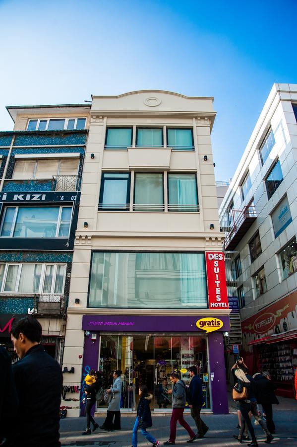 Bakirkoey Des Suit Otel อิสตันบูล ภายนอก รูปภาพ